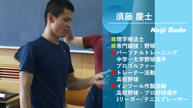 画像23