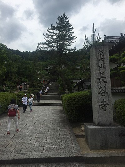 しばらく前ですが、奈良県の長谷寺へ行ってきました。