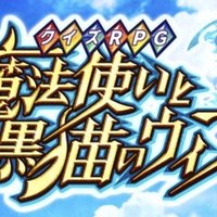 パズドラ ダンジョンリセット ダンリセ リセダン について のあ Note パズドラ ダンジョンリセット ダンリセ リセダン について のあ Note