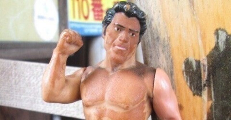 チームビルディングに使えるスラムダンク名言集 闘魂注入編 打越佑介 Yusuke Uchikoshi Note