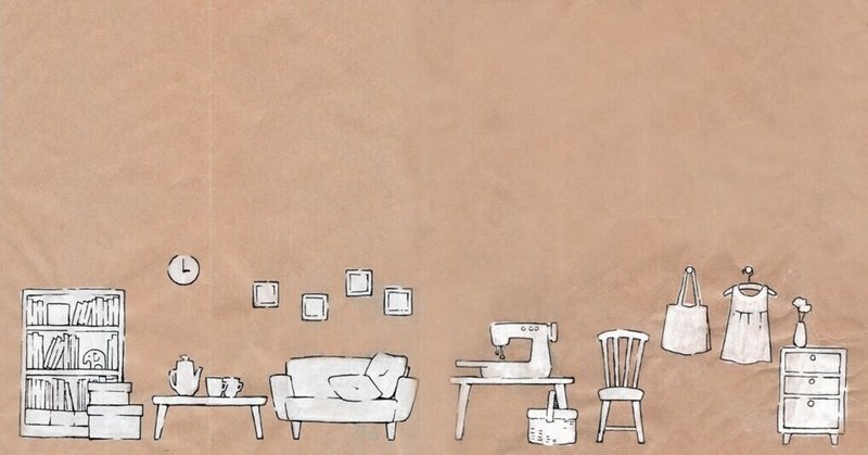 そわかの法則 の新着タグ記事一覧 Note つくる つながる とどける