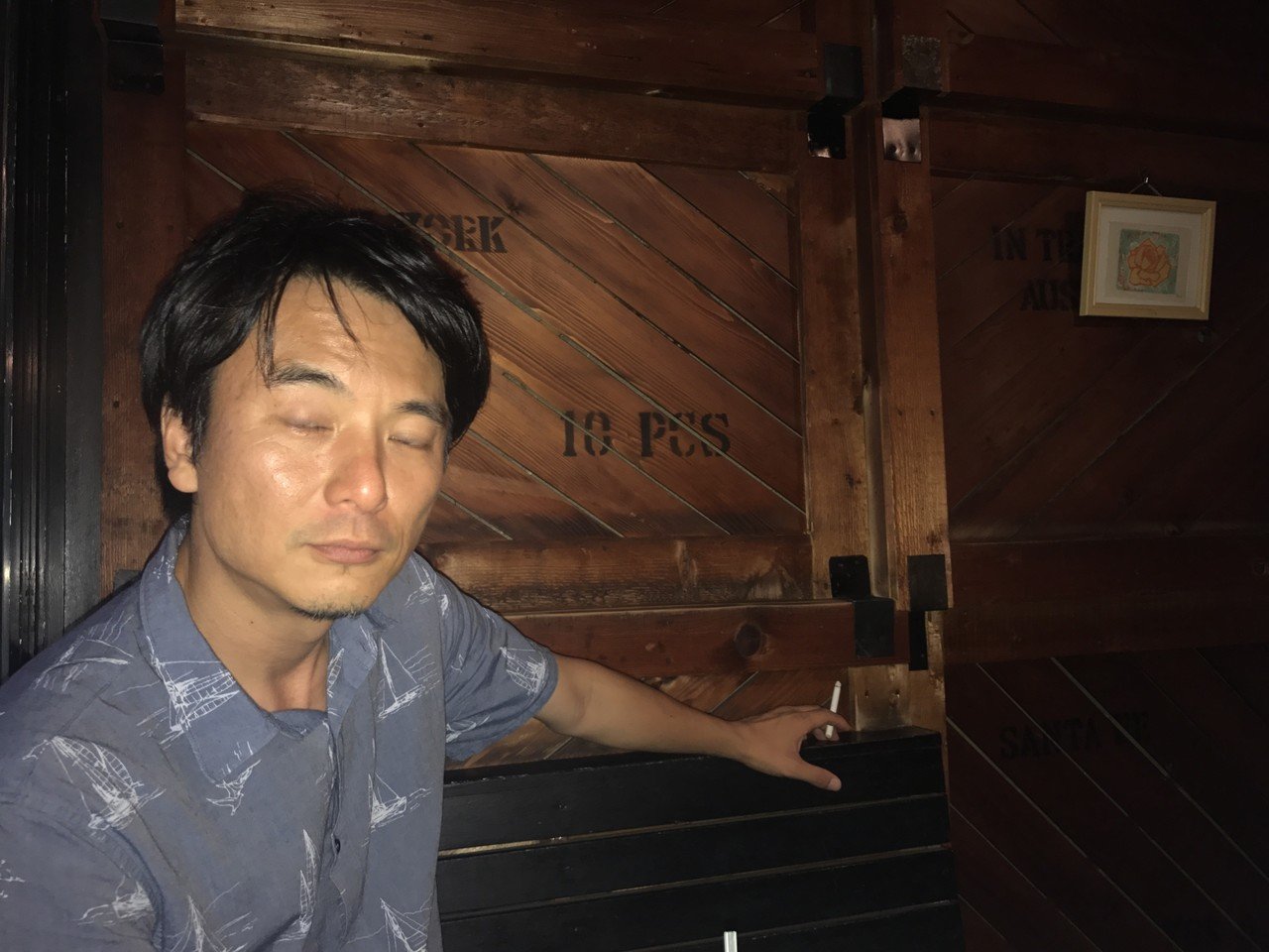 学芸大学 ダンステーション 橘川幸夫 Note