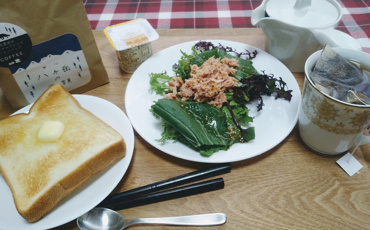 昨日は道の駅小淵沢へ 美味しいピザとパスタランチをいただき 大満足 帰りに新鮮なお野菜と コーヒーを買って帰る 信玄餅も 思いの外コーヒーバッグが良かったよ 本日のランチに頂きました 秋葉 千恵 Note