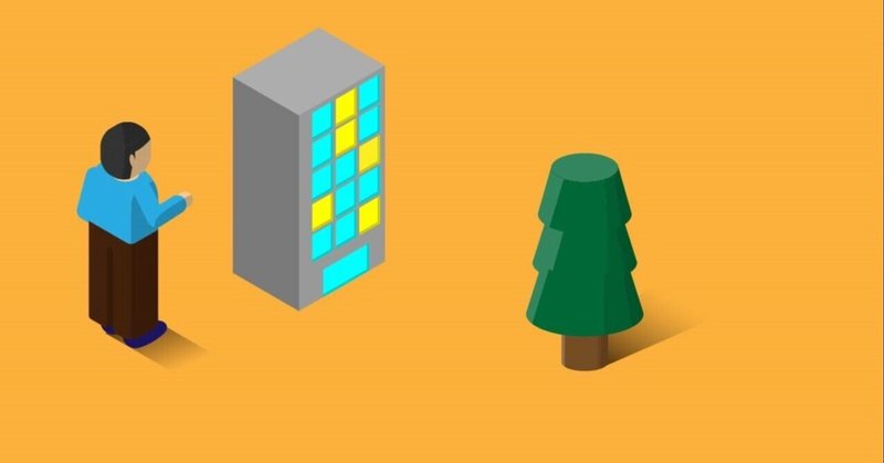 Ai アイソメトリック グリッドの設定と人物 木の描き方 Animation Labo Note Ai アイソメトリック グリッドの設定と人物 木の描き方 Animation Labo Note