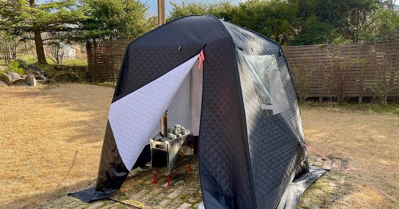 サウナキャンプならこのテント テントサウナ Morzh モルジュ レビュー Neo Tokyo Tv Note