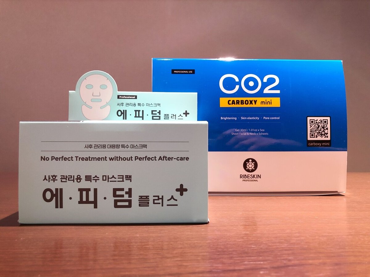 エピダームプラスマスク1ヶ月集中お得セット｜shu-salon 