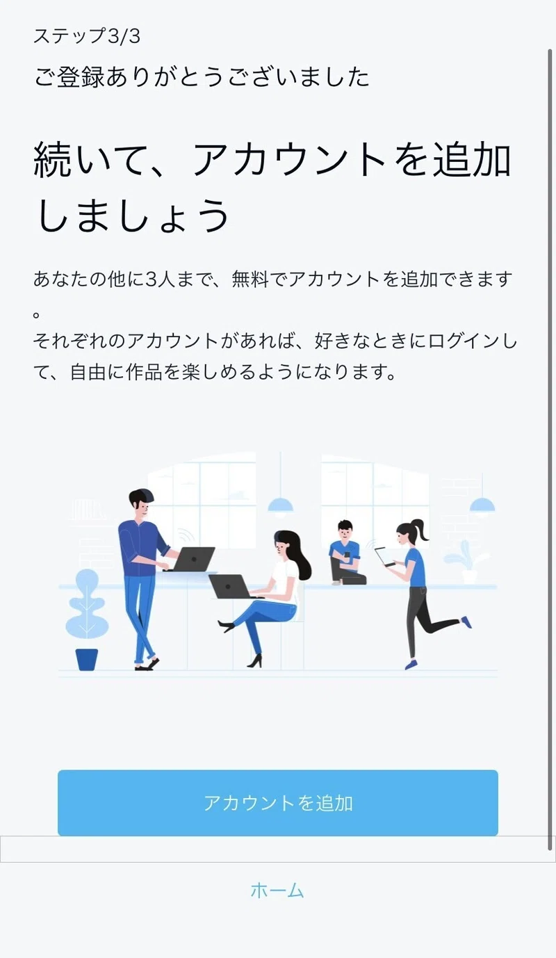 画像9