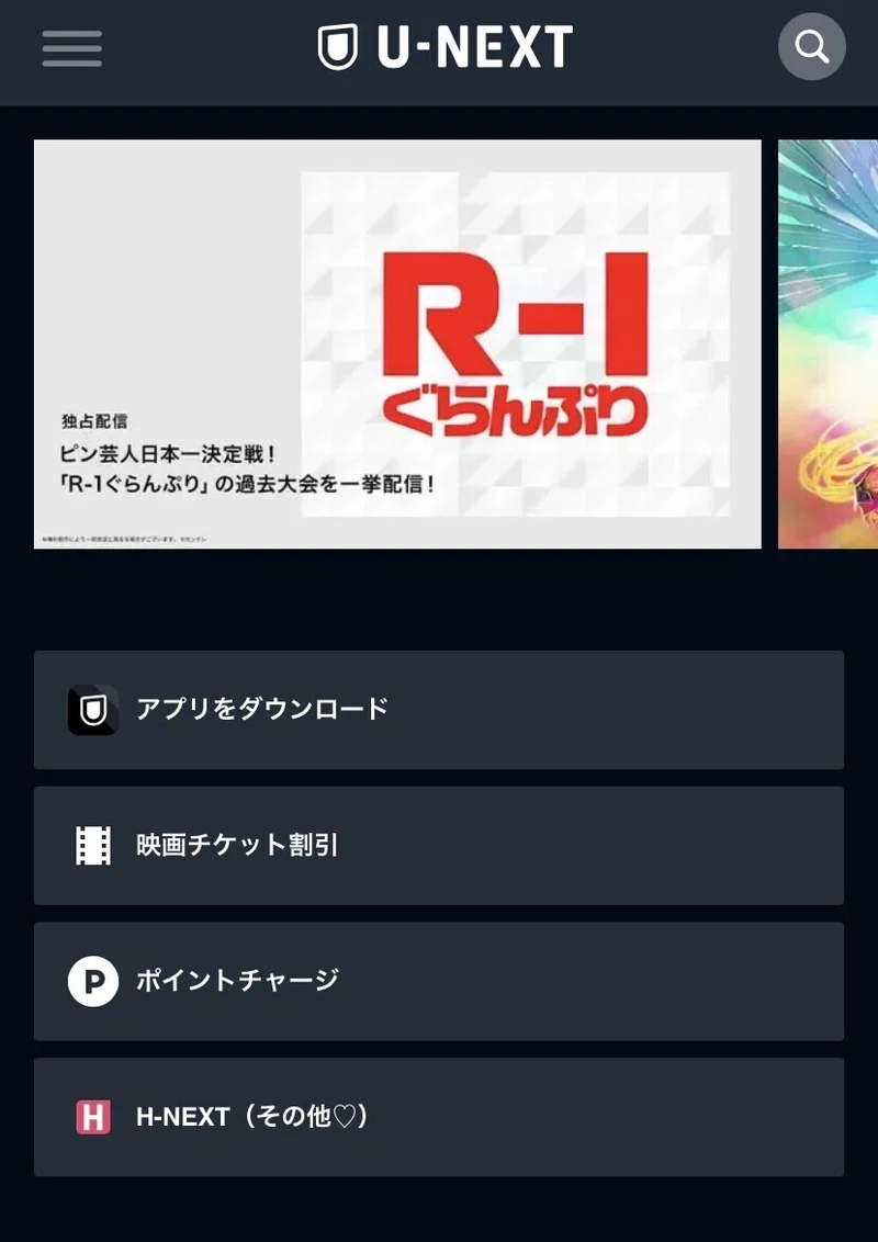 画像10