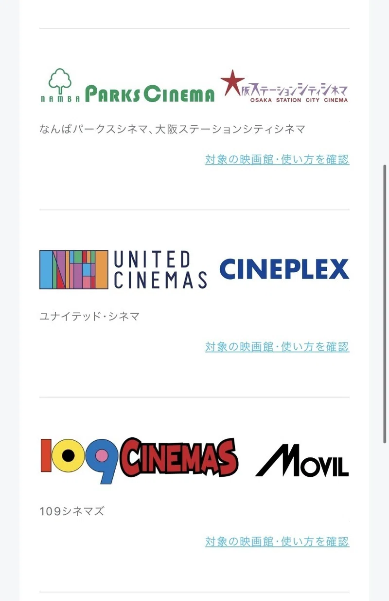 画像11