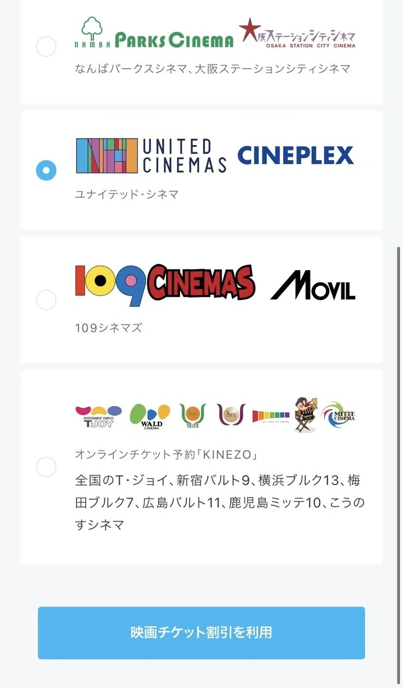 画像13