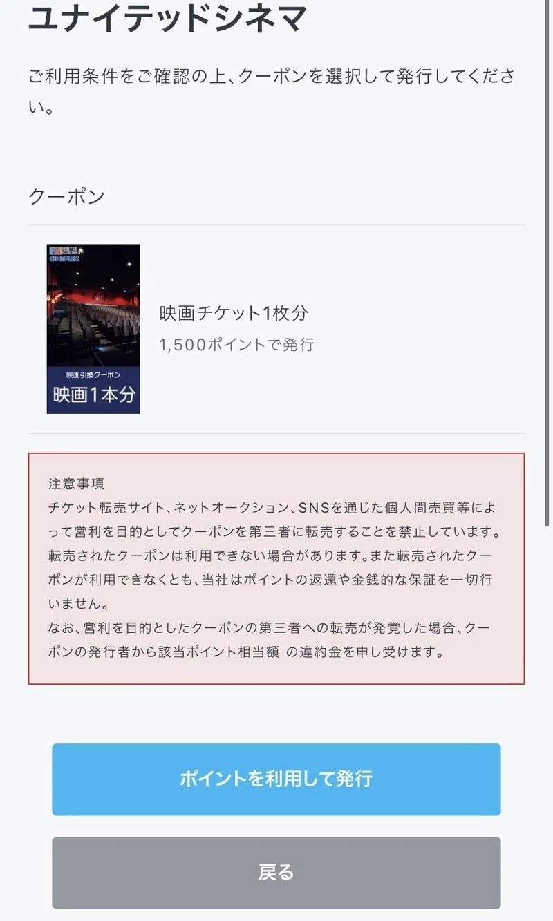 画像14