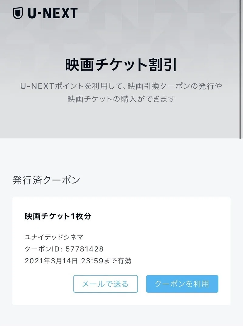 画像16
