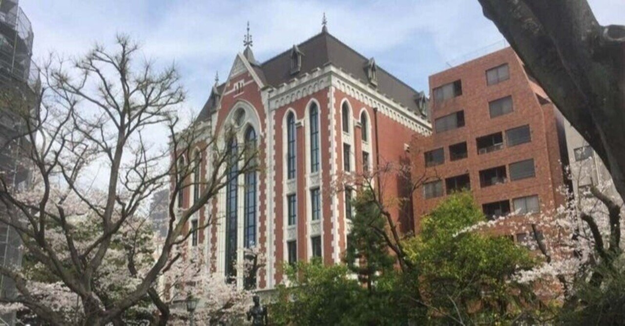 慶應通信のスゝメ｜伏見 靖＠知財戦略コンサルタント/都立産業