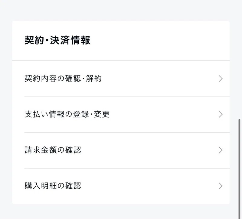 画像23