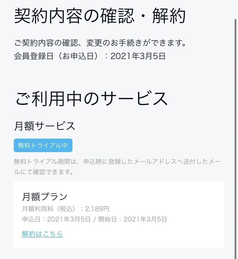 画像24