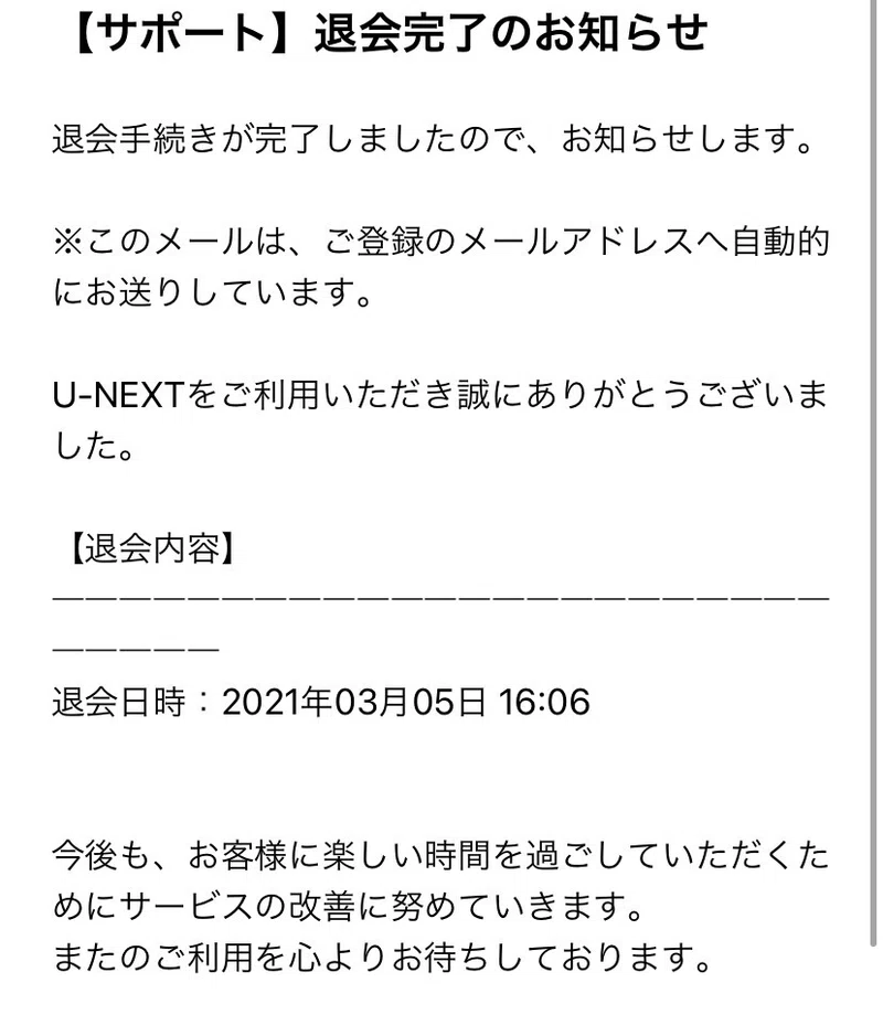 画像25