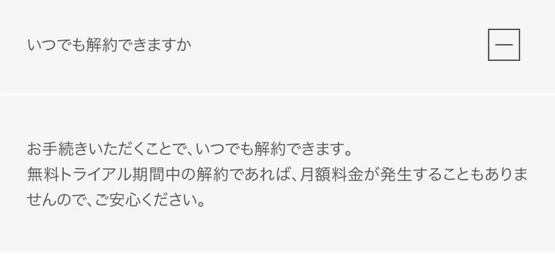 画像26