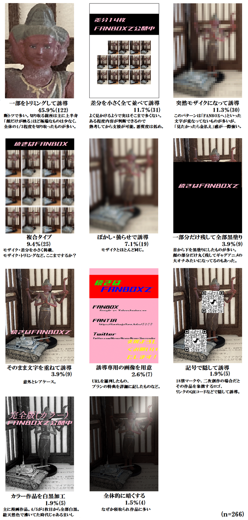 bestpictw8fm ダウンロード済み Pixiv キャプション リンク 貼り方 Pixiv キャプション リンク 貼り方 bestpictw8fm ダウンロード済み Pixiv キャプション リンク 貼り方 Pixiv キャプション リンク 貼り方