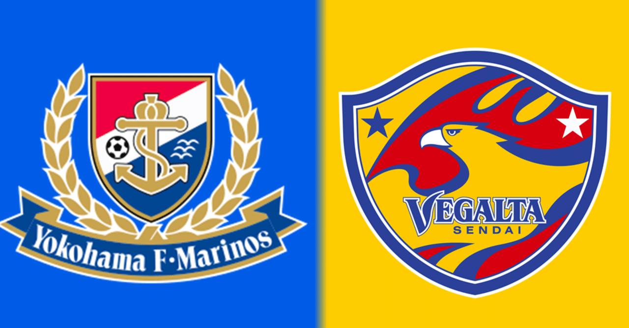 ルヴァンカップgs第1節 横浜fマリノスvsベガルタ仙台 ゲームレビュー とーれす Note ルヴァンカップgs第1節 横浜fマリノスvsベガルタ仙台 ゲームレビュー とーれす Note