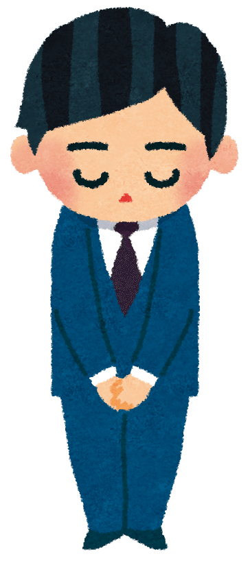 すみません の新着タグ記事一覧 Note つくる つながる とどける