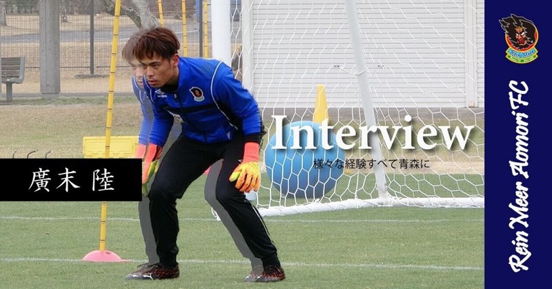 青森山田高校 の新着タグ記事一覧 Note つくる つながる とどける 青森山田高校 の新着タグ記事一覧 Note つくる つながる とどける