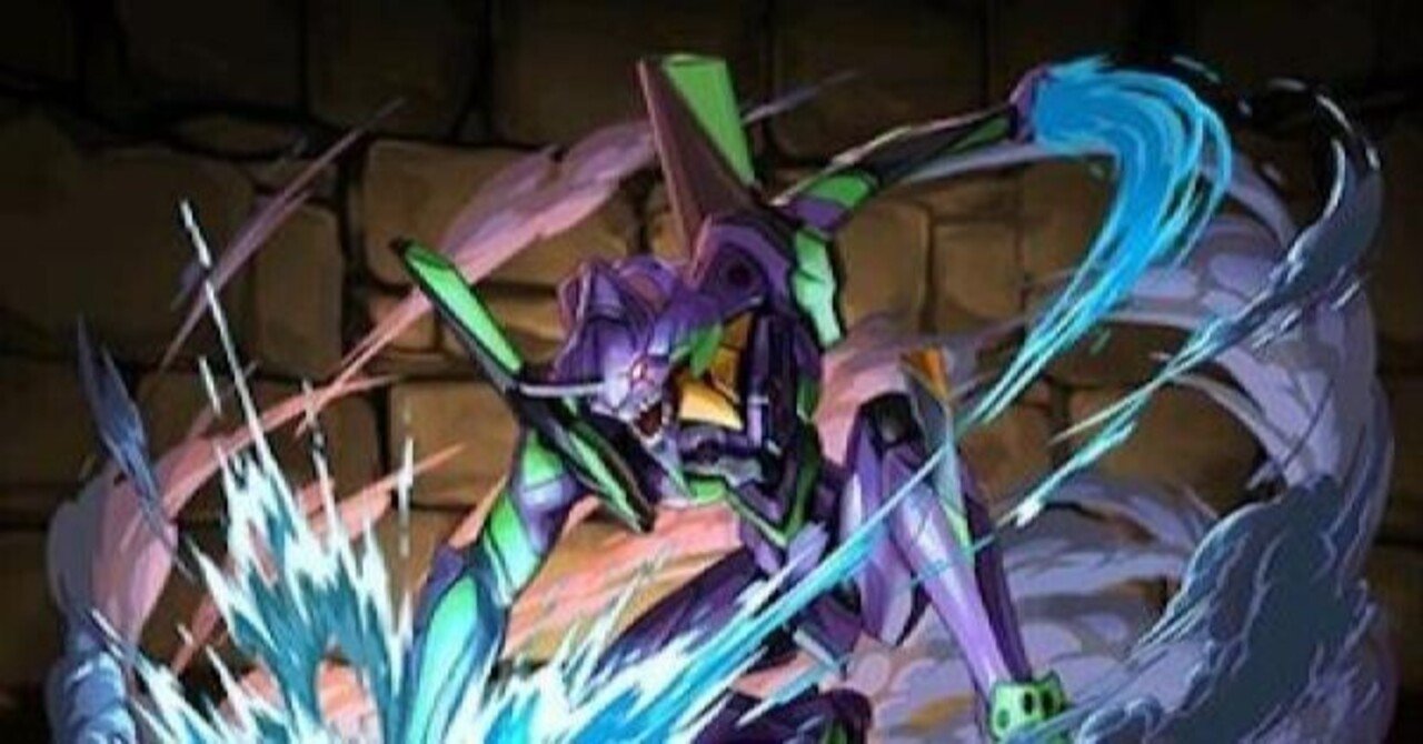 エヴァンゲリオン第壱話 使徒、襲来 第弐話 見知らぬ、天井｜グダちん