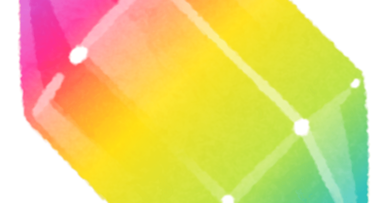 子供おばさんは コミュ障克服の夢をはたせるのか 第1話 ローガン Note