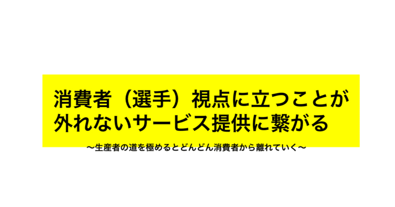 フロイド メイウェザー ジュニアの名言 平井遼 Note フロイド メイウェザー ジュニアの名言 平井遼 Note