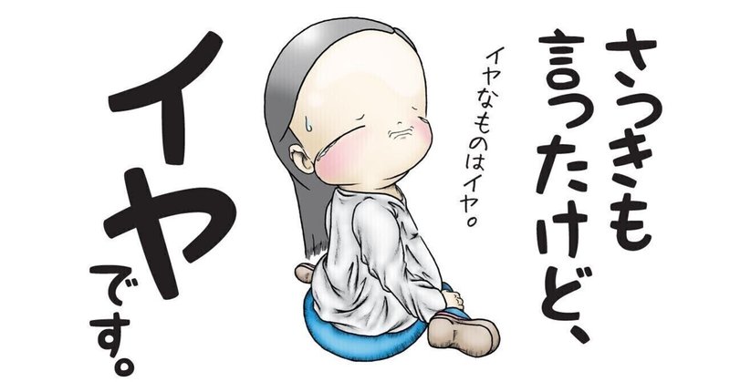 福島瑞穂 の定番タグ記事一覧 Note つくる つながる とどける 福島瑞穂 の定番タグ記事一覧 Note つくる つながる とどける
