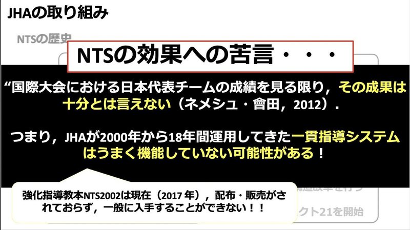 スクリーンショット 2021-03-05 18.34.18