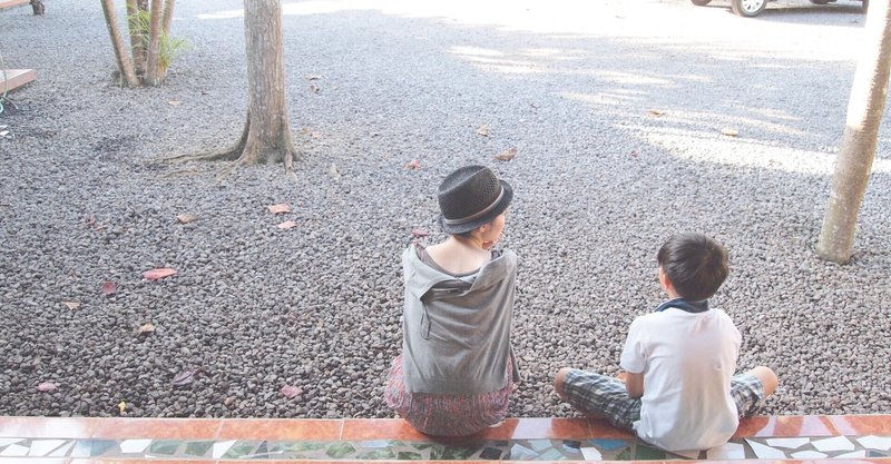 愛ある言葉と安らぐ言葉 の新着タグ記事一覧 Note つくる つながる とどける