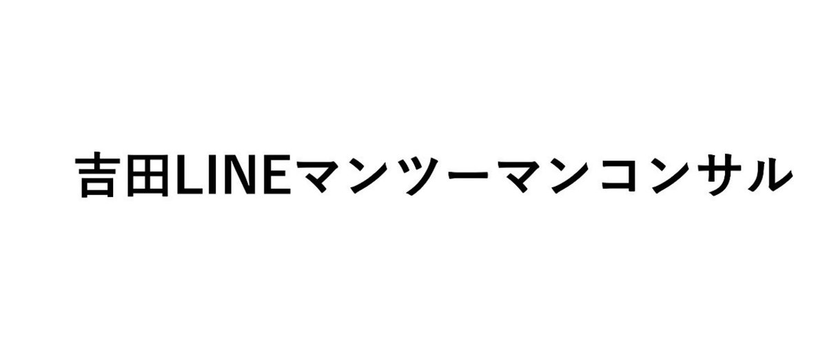 スクリーンショット_2017-07-12_10.04.40