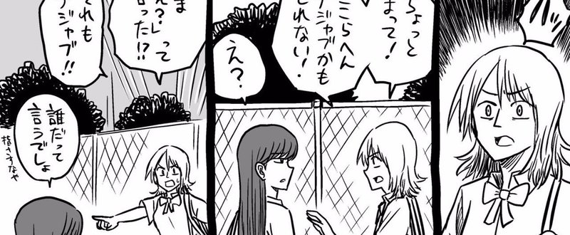 ここらへん デジャブかもしれない 株式会社コルク ここらへん デジャブかもしれない 株式会社コルク