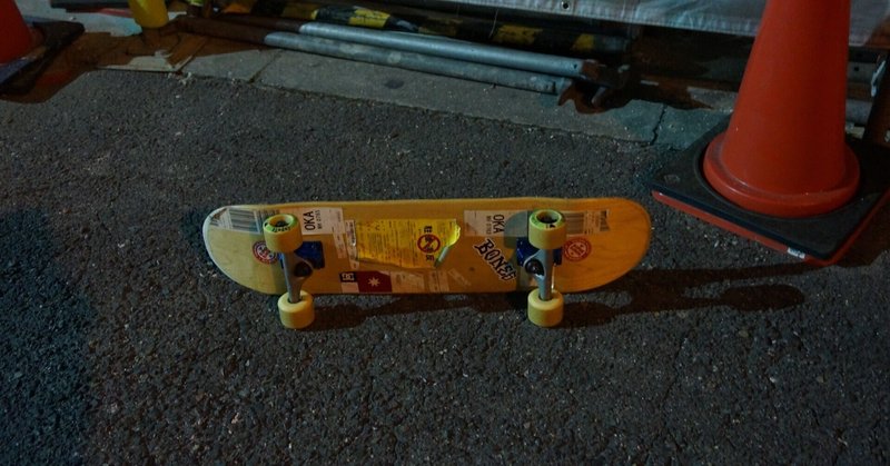 スケートボードへの偏見を変える ソロモン note