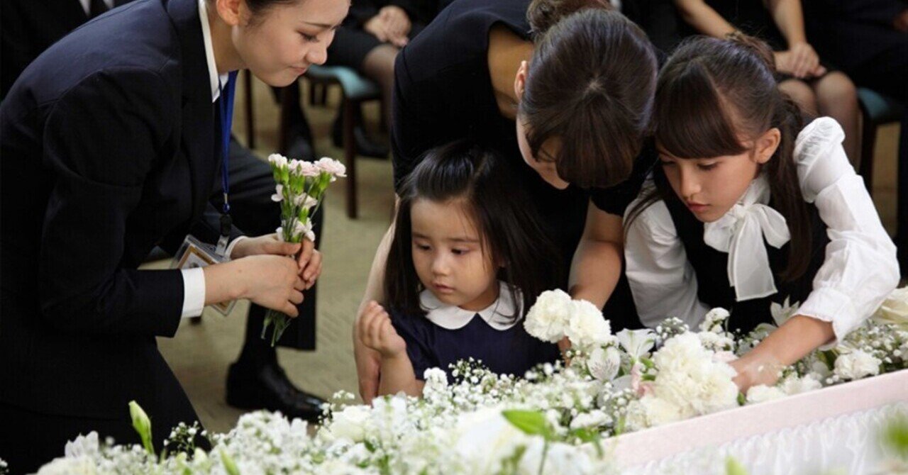 もし、親しい友人が亡くなったら?|coco(銀行員から保険会社に転職した人生)|note もし、親しい友人が亡くなったら?|coco(銀行員から保険会社に転職した人生)|note