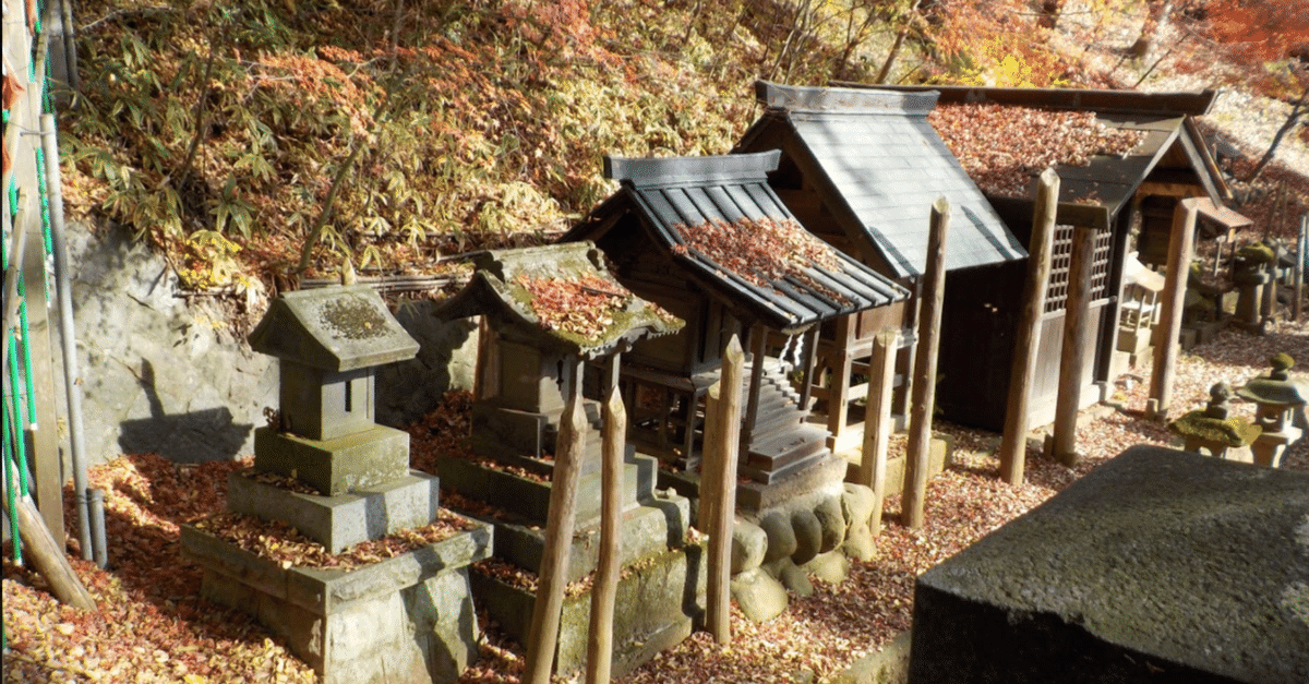 合祀神社