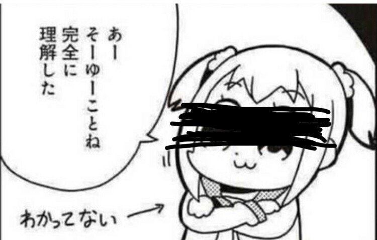 頑張っているのに伸びない やってはいけない勉強法 さくら Note 頑張っているのに伸びない やってはいけない勉強法 さくら Note