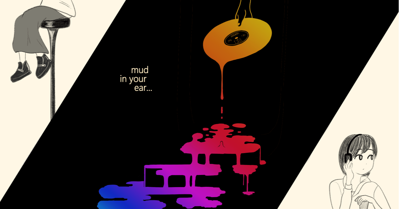 Roxy Music – Country Life (1974)｜𐭌𐭓𐭌 𐭌𐭓𐭌𐭓