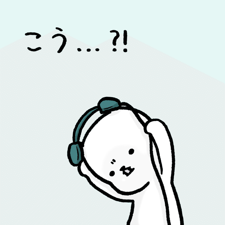 イヤフォン の新着タグ記事一覧 Note つくる つながる とどける イヤフォン の新着タグ記事一覧 Note つくる つながる とどける