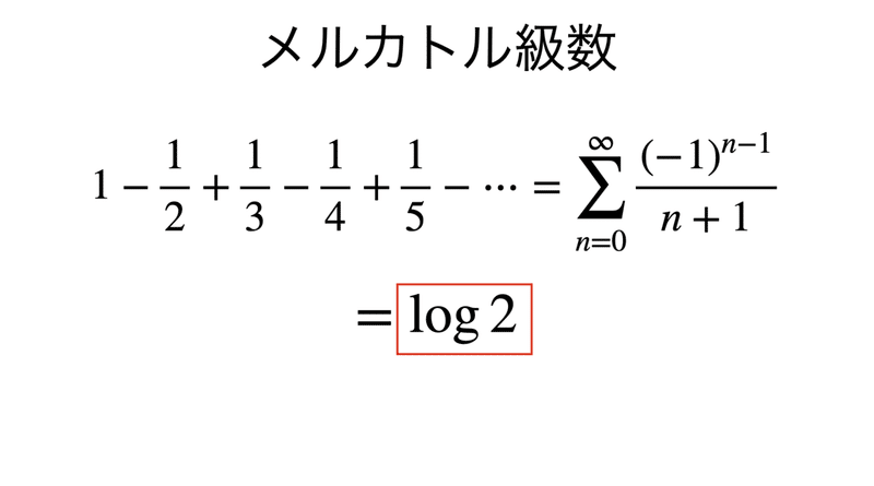 スクリーンショット 2021-03-05 20.19.45