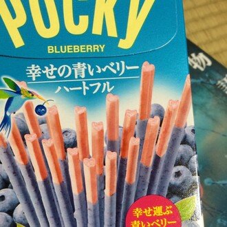 劫火の教典 頂いた質問 伊勢ともか Note 劫火の教典 頂いた質問 伊勢ともか Note