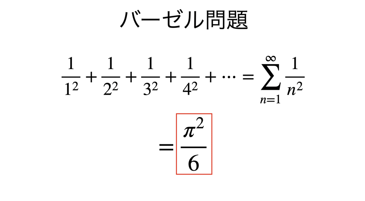 スクリーンショット 2021-03-05 21.03.51