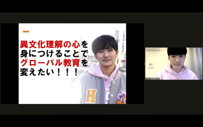 3月6日 7日も開催されます 世界一周の夢を叶えるコンテスト Dream 学生たちの熱き挑戦に迫る Tabippo Note