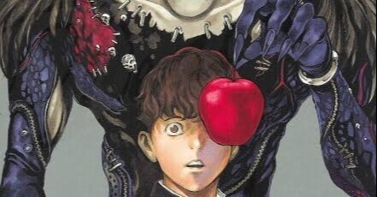 人を殺すノートの値段ー Death Note 短編集 ー 猫 Note 人を殺すノートの値段ー Death Note 短編集 ー 猫 Note