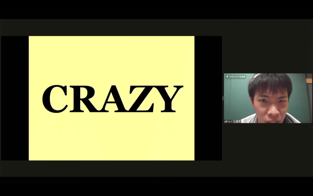 スクリーンショット 2021-02-28 17.40.59