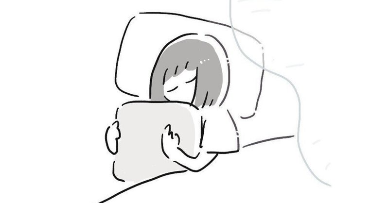 眠る前にやってはいけない行動をすると太るかも 損する眠り方 メンタリストdaigoから学ぶ心理学 にょろ つくアカ 個ンテンツづくりアカデミー Note