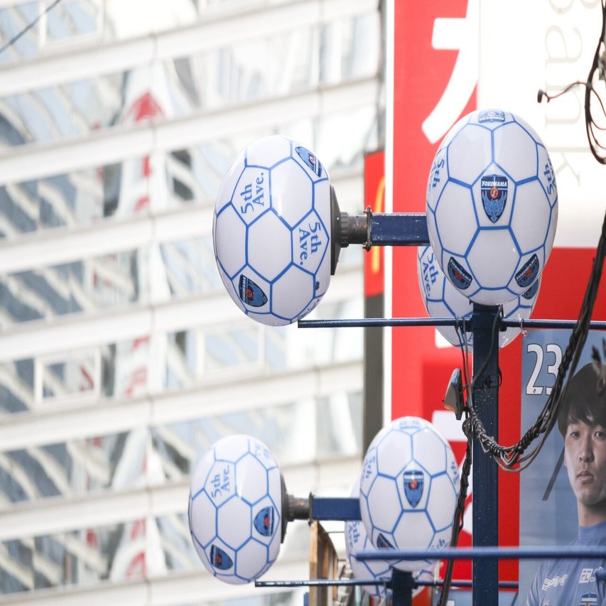 たまには横浜駅から三ツ沢まで歩いてみませんか 横浜fc Official Note