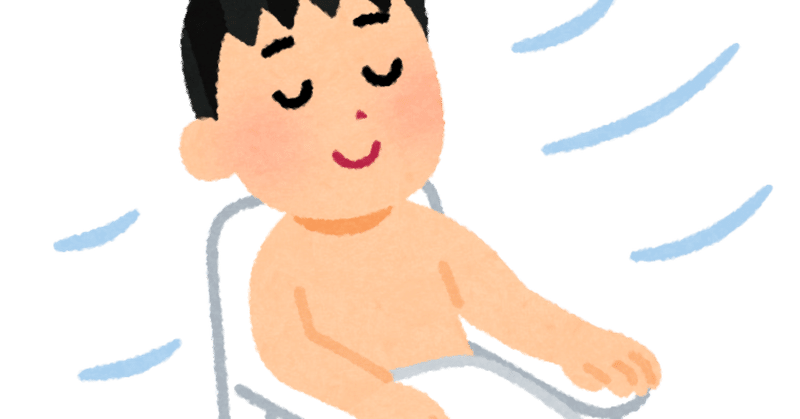 サ活のすすめ たぬきち Note サ活のすすめ たぬきち Note