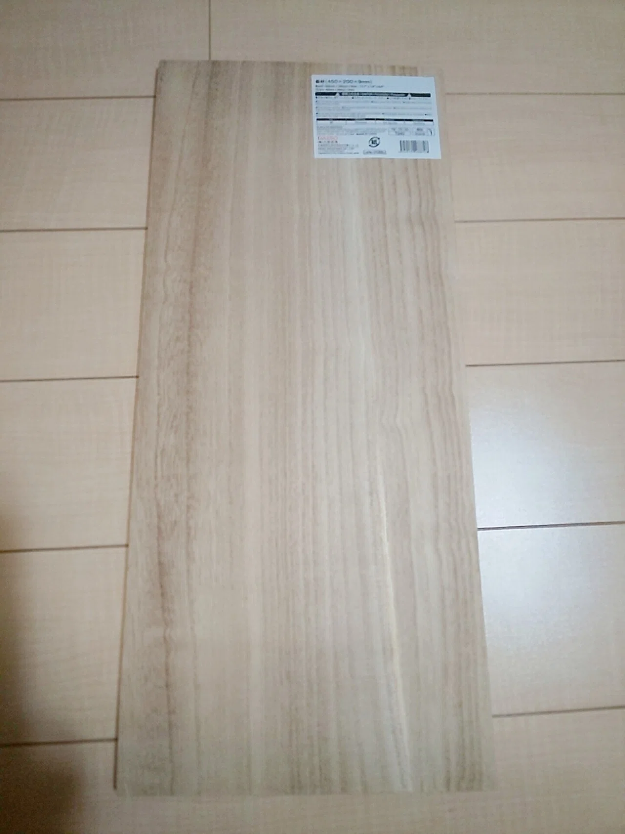 画像2