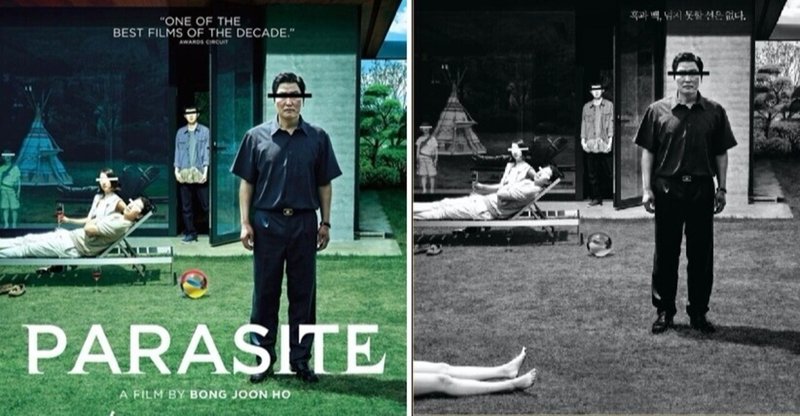 https note com minamiusagi n nf2dafb6eaf4b